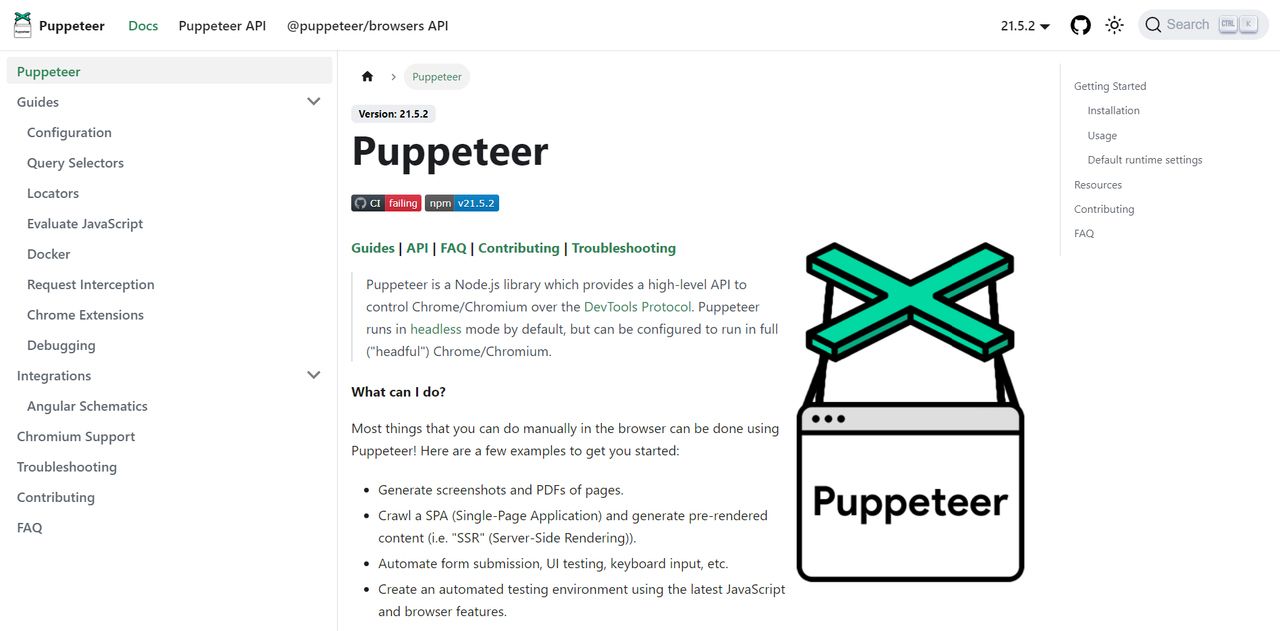 the website of Puppeteer
